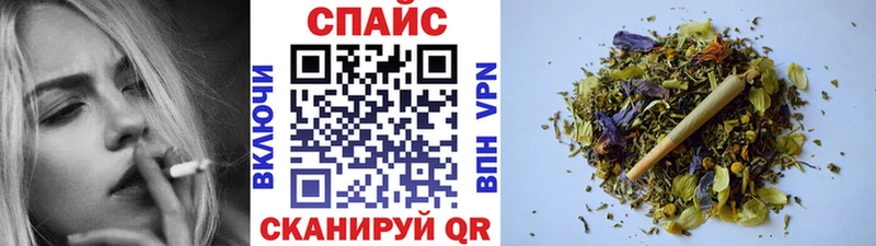БУТИРАТ бутандиол  ОМГ ОМГ ссылка  Троицк 