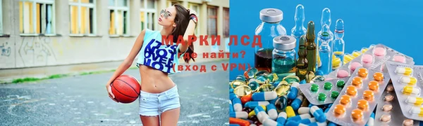 героин Липки