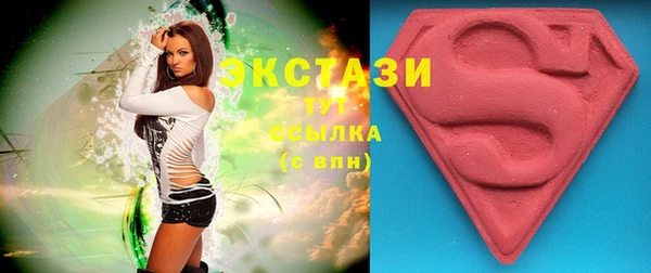 хмурый Ладушкин