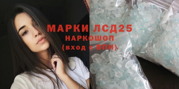 героин Липки