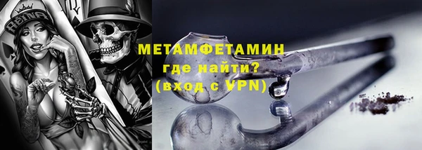 героин Липки