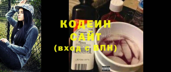 меф VHQ Лихославль