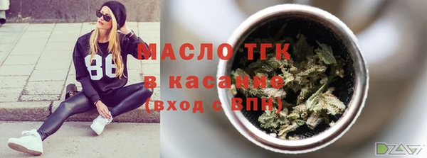 меф VHQ Лихославль