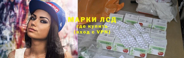 дмт Лиски