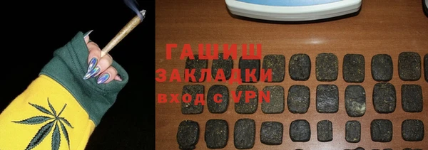 героин Липки
