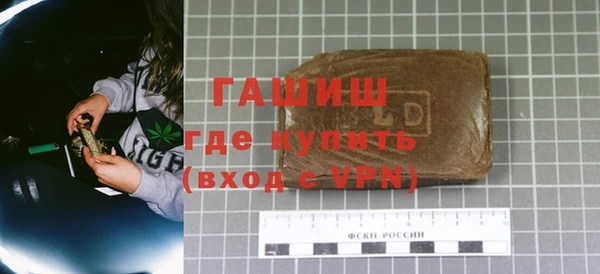 дмт Лиски