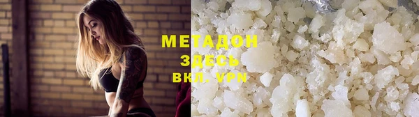 героин Липки
