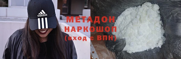 меф VHQ Лихославль