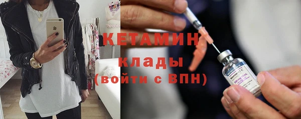 героин Липки