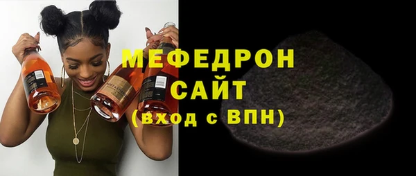 героин Липки