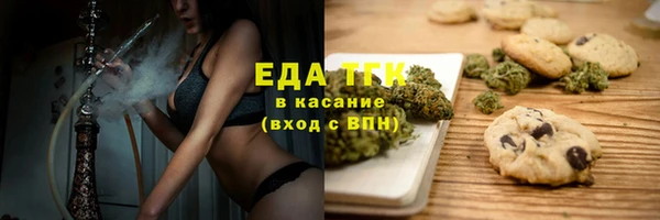 дмт Лиски