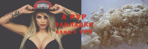 героин Липки
