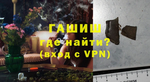 меф VHQ Лихославль