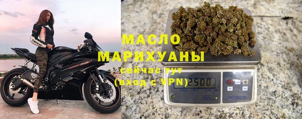 дмт Лиски
