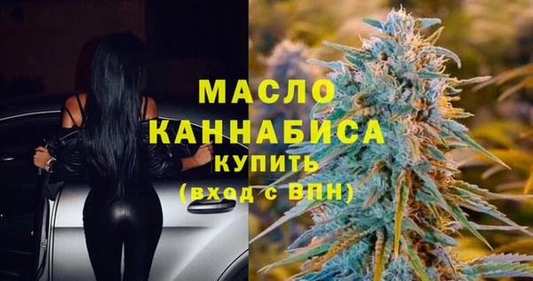 дмт Лиски
