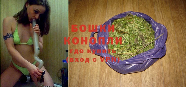 меф VHQ Лихославль
