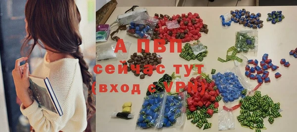 дмт Лиски