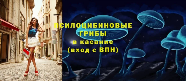 героин Липки