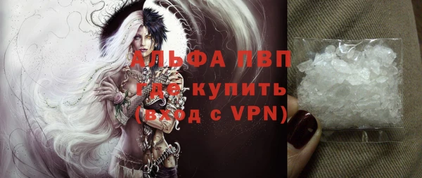 героин Липки