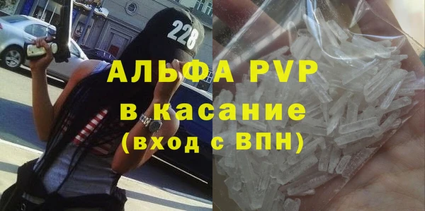 дмт Лиски