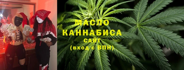 дмт Лиски