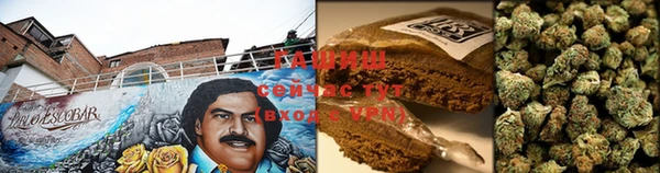 героин Липки