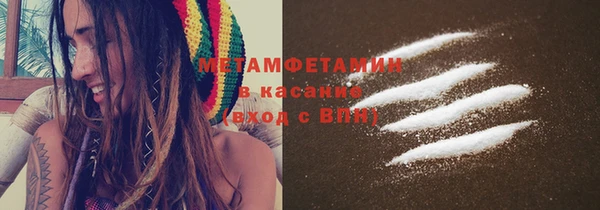 героин Липки