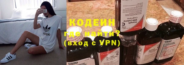 меф VHQ Лихославль