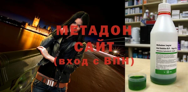 таблы Лабытнанги