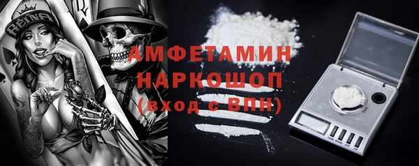 героин Липки