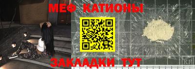мдма Кимры