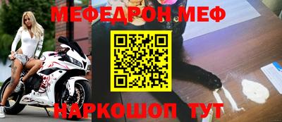мдма Кимры