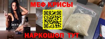 мдма Кимры