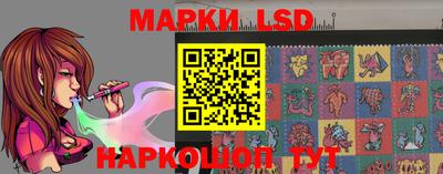 круглые Кинель