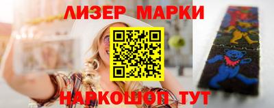 мдма Кимры