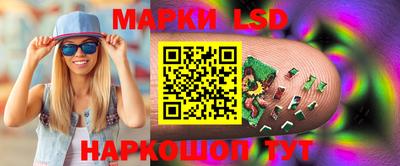 мдма Кимры