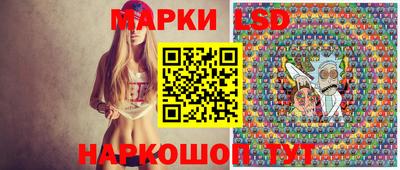 мефедрон VHQ Кингисепп