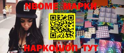 круглые Кинель