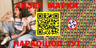 круглые Кинель