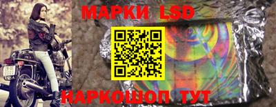 мефедрон VHQ Кингисепп