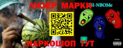 круглые Кинель