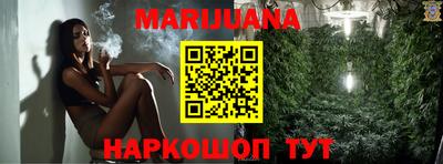 Альфа ПВП Партизанск