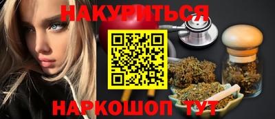 мефедрон VHQ Кингисепп