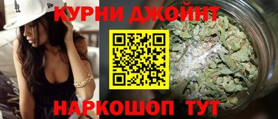 мефедрон VHQ Кингисепп
