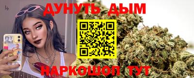 мефедрон VHQ Кингисепп
