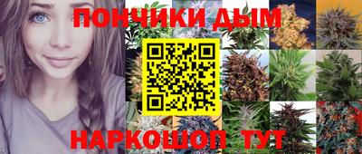 круглые Кинель