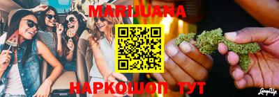 мдма Кимры