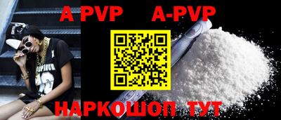 круглые Кинель
