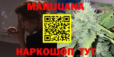 мдма Кимры