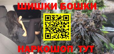 мефедрон VHQ Кингисепп